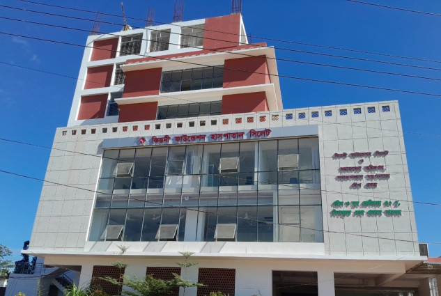 ব্র্যাক ব্যাংক ২০২৪ সালে সিলেট কিডনি ফাউন্ডেশনে ৫,০০০ মানুষের কিডনি ডায়ালাইসিসে সহায়তা করেছে