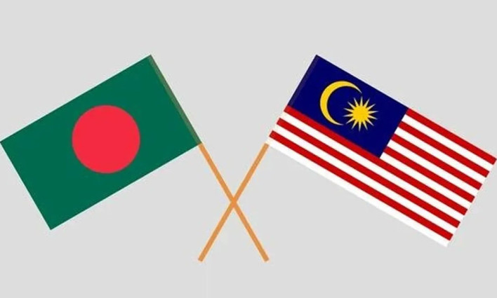 ৫৩ বছর পর জিটুবি সমঝোতা