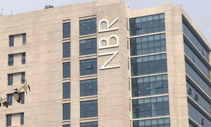 একসঙ্গে ২২৫ কর পরিদর্শককে বদলি