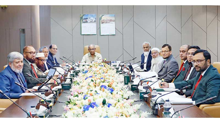 ইসলামী ব্যাংকের পরিচালনা পর্ষদের সভা অনুষ্ঠিত