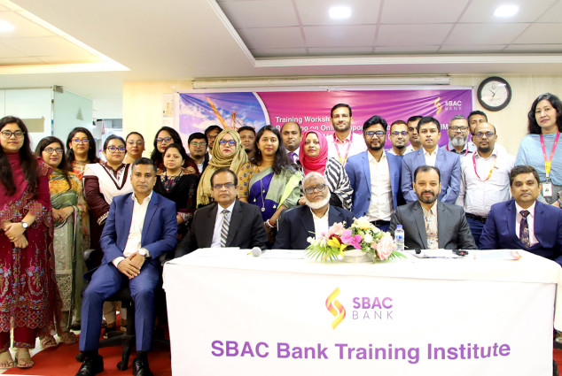 এসবিএসি ব্যাংকে আমদানি-রফতানির রিপোর্টিং বিষয়ক প্রশিক্ষণ কর্মশালা