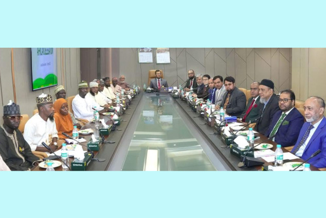 ইসলামী ব্যাংকের সঙ্গে আফ্রিকান প্রতিনিধিদের মতবিনিময় সভা অনুষ্ঠিত