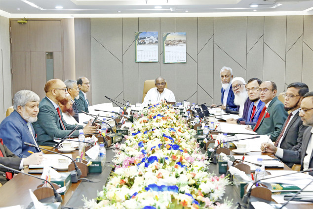 ইসলামী ব্যাংকের বোর্ড সভা অনুষ্ঠিত
