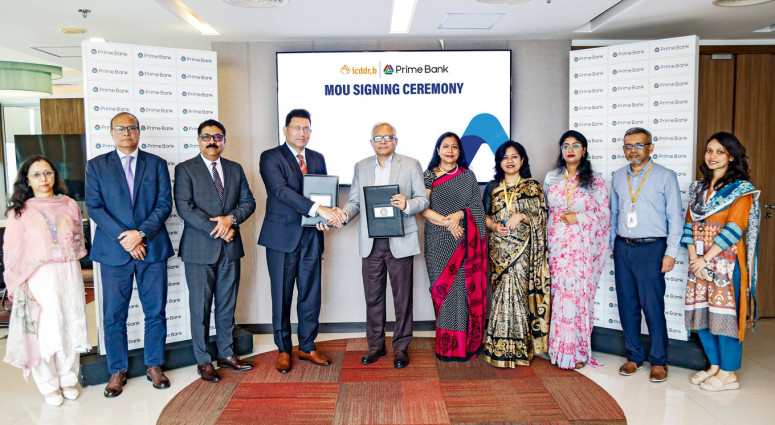 সিলেটে জীবনরক্ষাকারী যক্ষ্মা চিকিৎসায় আইসিডিডিআর,বি-এর পাশে দাঁড়ালো প্রাইম ব্যাংক