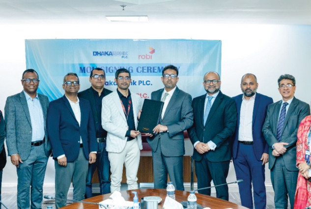 রবি ও ঢাকা ব্যাংকের কো-ব্র্যান্ডেড কার্ডে রবি এলিট গ্রাহকদের জন্য প্রিমিয়াম সুবিধা