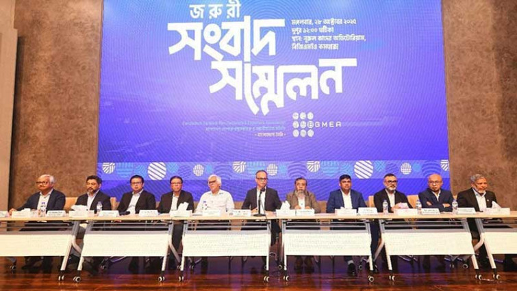 কারখানায় ২০ শ্রমিকে ট্রেড ইউনিয়ন হলে পোশাক শিল্প অস্থিতিশীল হবে