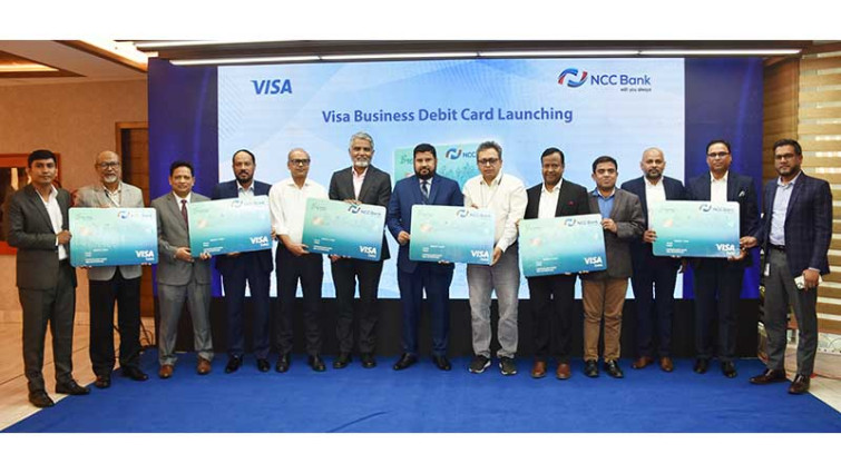 ভিসা বিজনেস মাল্টিকারেন্সি ডেবিট কার্ড চালু করল এনসিসি ব্যাংক
