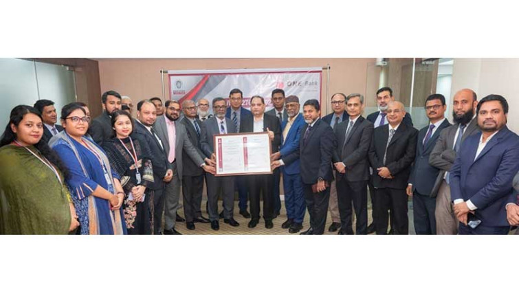ওয়ান ব্যাংকের আইএসও ২৭০০১: ২০২২ সার্টিফিকেট অর্জন