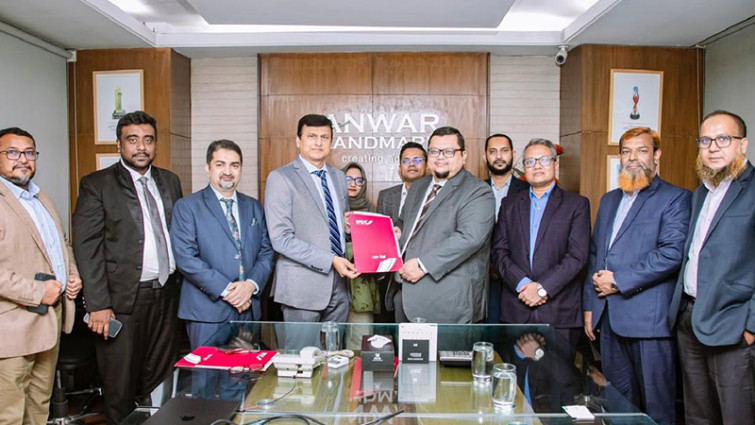 আইপিডিসি ফাইন্যান্স ও আনোয়ার ল্যান্ডমার্কের মধ্যে এমওইউ স্বাক্ষর