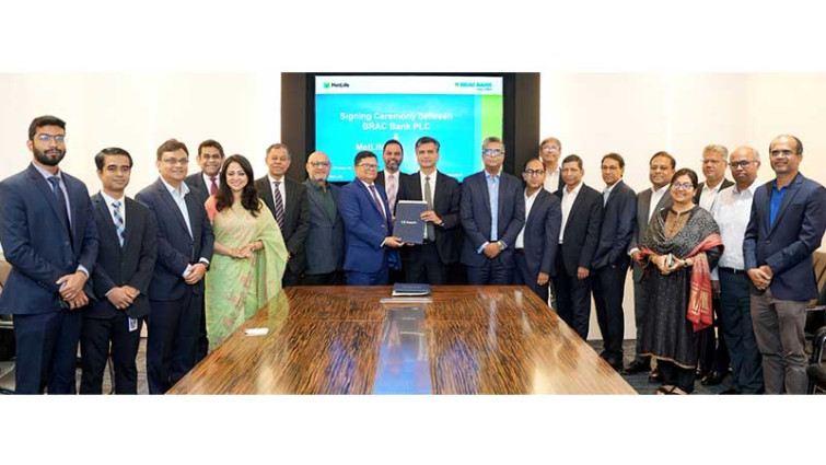 ব্র্যাক ব্যাংকের সঙ্গে কৌশলগত চুক্তি করল মেটলাইফ বাংলাদেশ