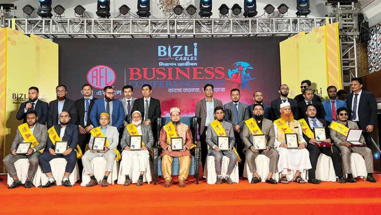 বিজলী কেবলসের পরিবেশক সম্মেলন অনুষ্ঠিত