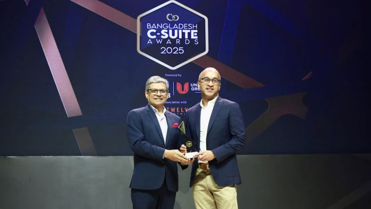 সিটি ব্যাংকের মাসরুর আরেফিন ‘সিইও অব দ্য ইয়ার ২০২৫