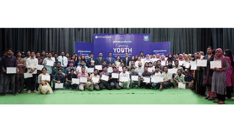 প্রাইম ব্যাংকের আয়োজনে বাকৃবিতে আর্থিক অন্তর্ভুক্তিবিষয়ক সেমিনার