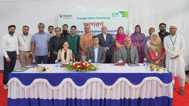 সিআরপি ও মেটলাইফের যৌথ উদ্যোগ ‘জাগরণ’