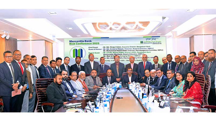 হেদায়াতের প্রশস্ত বুক ও বিভ্রান্তির সংকীর্ণ পথ