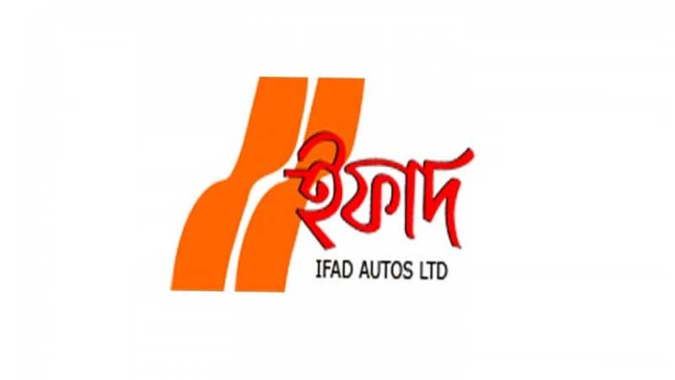 বাণিজ্যিক যানবাহনের বিক্রি বাড়ায় ইফাদ অটোসের আয়ে বড় প্রবৃদ্ধি