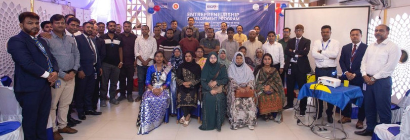 সিরাজগঞ্জে এসএমই উদ্যোক্তাদের জন্য  ব্র্যাক ব্যাংকের মাসব্যাপী নিবিড় প্রশিক্ষণ শুরু