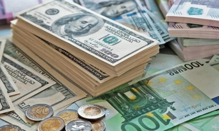 বাংলাদেশি টাকায় আজকের মুদ্রা বিনিময় হার