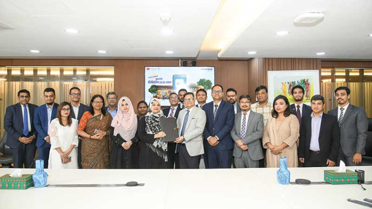 ব্র্যাক ব্যাংকের ডিজিটাল এসএমই ঋণ পাবেন প্রাণ-আরএফএল গ্রুপের পণ্য বিক্রেতারা