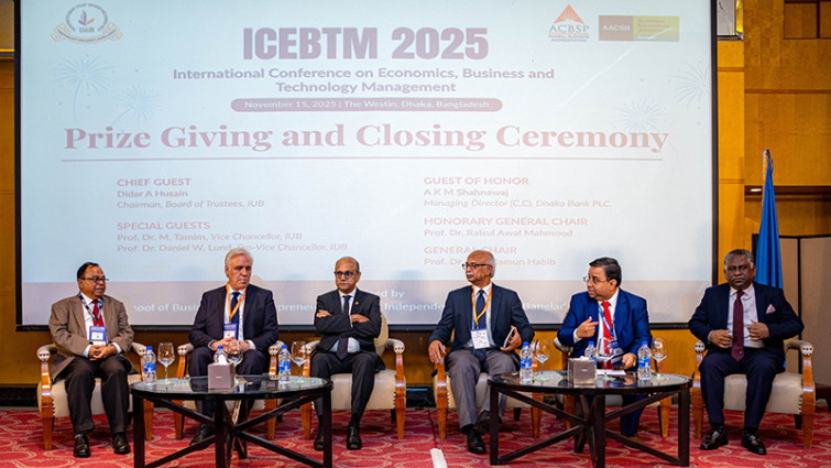 শেষ হলো দুই দিনের আন্তর্জাতিক সম্মেলন আইসিইবিটিএম ২০২৫