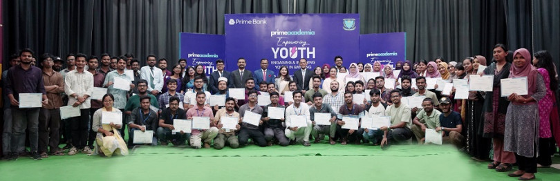 বাংলাদেশ ‍কৃষি বিশ্ববিদ্যালয়ে প্রাইম ব্যাংকের আর্থিক অন্তর্ভুক্তি বিষয়ক সেমিনার অনুষ্ঠিত