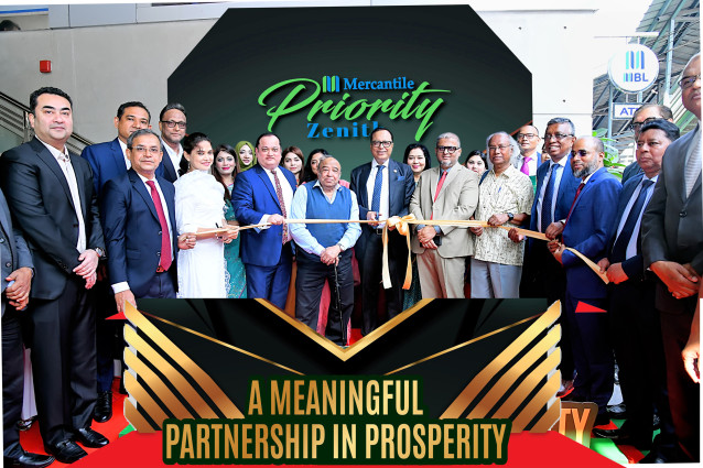 ‘মার্কেন্টাইল প্রায়োরিটি জেনিথ’ চালু করল মার্কেন্টাইল ব্যাংক