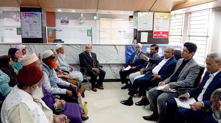 ফার্স্ট সিকিউরিটি ইসলামী ব্যাংকের প্রশাসকের সাথে খুলনা জোনের গ্রাহকদের মতবিনিময়