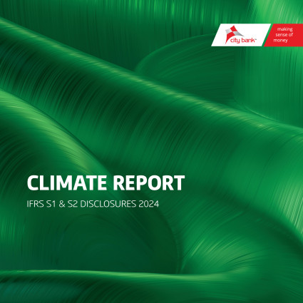 আইএফআরএস এস ১ এবং এস ২ এর সাথে সামঞ্জস্য রেখে ক্লাইমেট রিপোর্ট প্রকাশ করেছে সিটি ব্যাংক পিএলসি