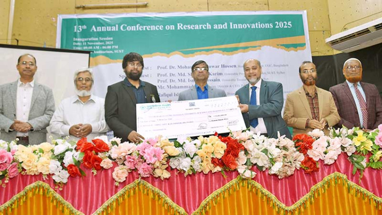 রূপালী ব্যাংকের উদ্যোক্তা উন্নয়ন প্রশিক্ষণ কর্মসূচির সমাপনী