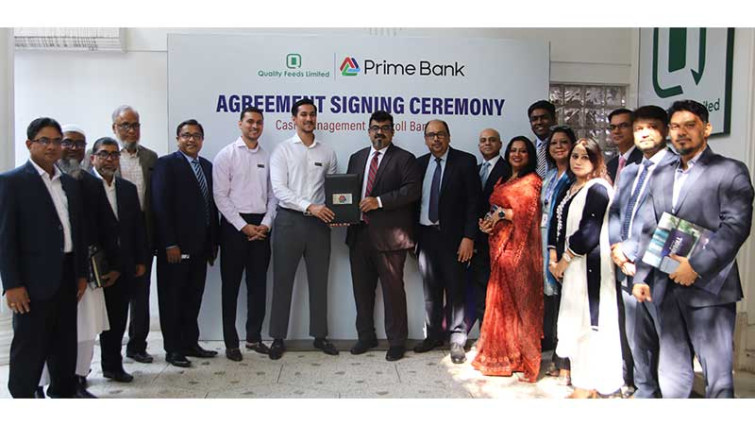 প্রাইম ব্যাংকের সঙ্গে চুক্তি করল কোয়ালিটি ফিডস