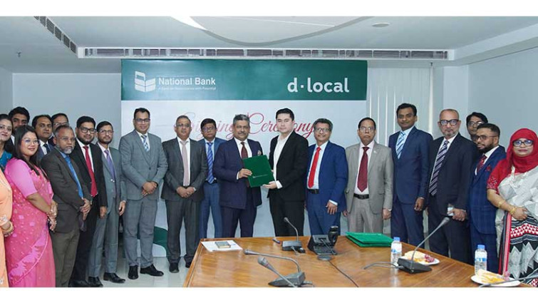 ন্যাশনাল ব্যাংক ও ডি-লোকালের মধ্যে রেমিট্যান্স সার্ভিসবিষয়ক চুক্তি