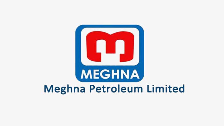 মেঘনা পেট্রোলিয়ামের আয়ের তথ্যে ১ হাজার ৮৩৮ কোটি টাকার গরমিল