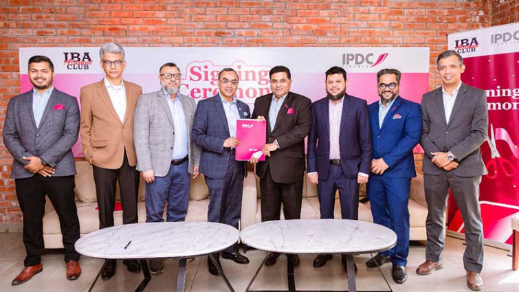 আইবিএ অ্যালামনাই ক্লাবে চালু হচ্ছে আইপিডিসি বিজনেস লাউঞ্জ