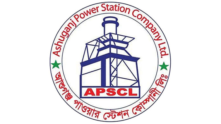 বন্ডের অব্যবহৃত অর্থ চলতি মূলধন হিসেবে ব্যবহারের সিদ্ধান্ত