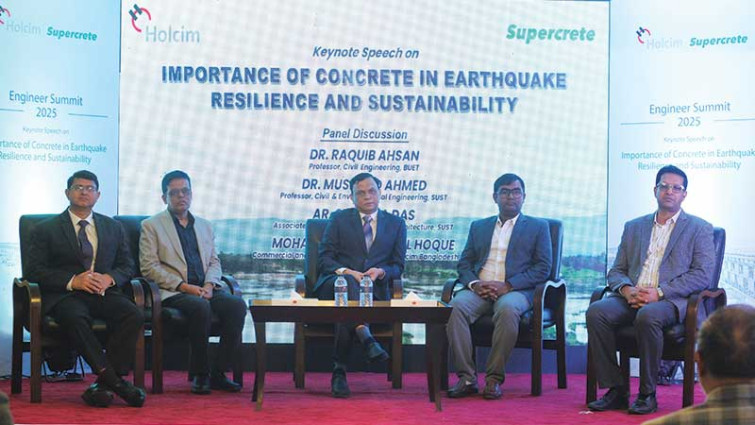 লাফার্জহোলসিমের উদ্যোগে ইঞ্জিনিয়ারস সামিট