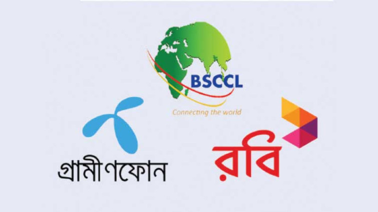 টেলিযোগাযোগ খাতের তিন কোম্পানিরই আয় বেড়েছে