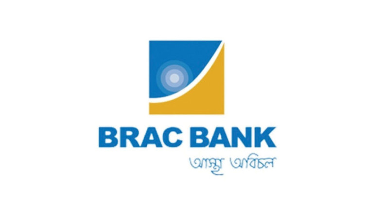 ২ বিলিয়ন ডলার রেমিট্যান্স সংগ্রহের মাইলফলক অর্জন করল ব্র্যাক ব্যাংক