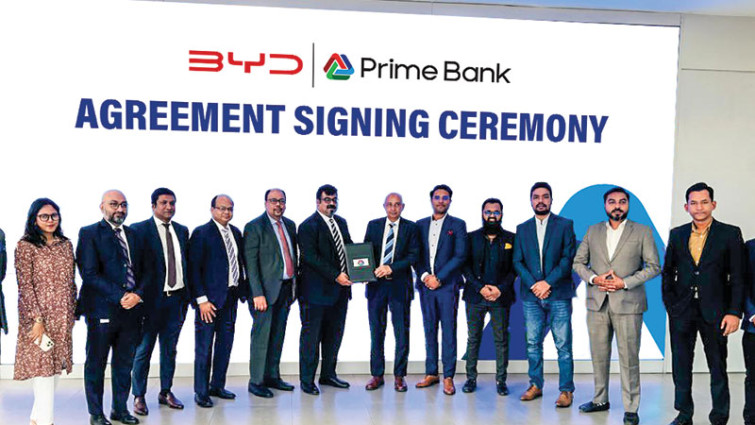 প্রাইম ব্যাংকের গ্রাহকরা বিওয়াইডির গাড়ি ক্রয়ে ঋণ নিলে পাবেন বিশেষ সুবিধা
