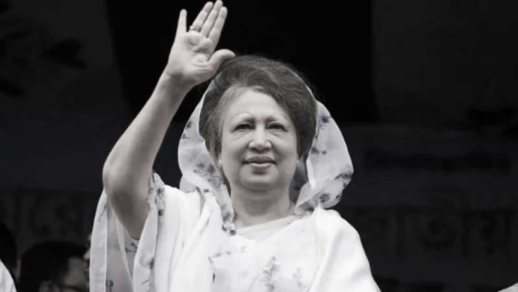 খালেদা জিয়ার মৃত্যুতে বিএসইসি ডিএসই ও সিএসইর শোক