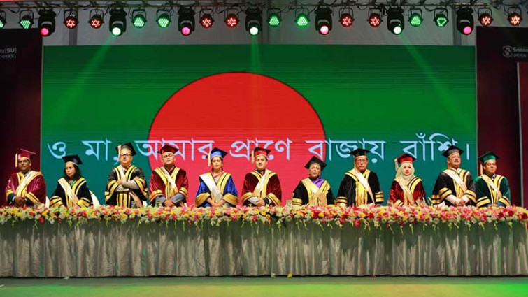 সোনারগাঁও ইউনিভার্সিটির দ্বিতীয় সমাবর্তন অনুষ্ঠিত