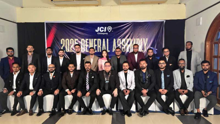 জেসিআই চট্টগ্রামের নতুন কমিটি সভাপতি জুনায়েদ সম্পাদক মঈন উদ্দিন নাহিদ