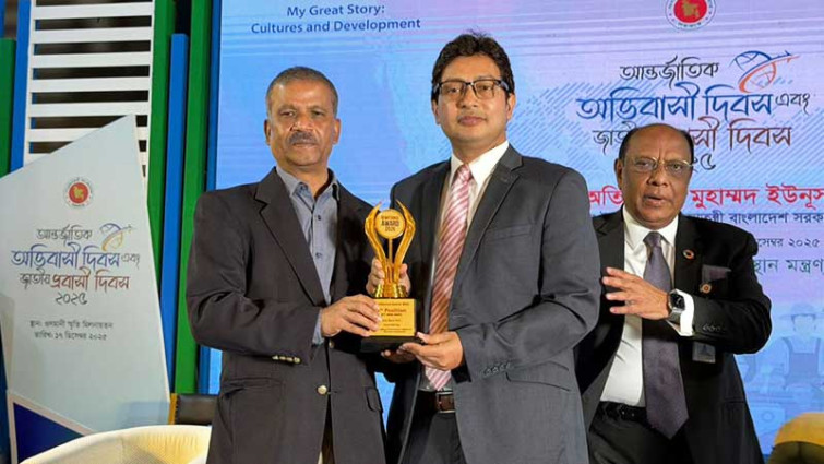 ব্র্যাক ব্যাংকের রেমিট্যান্স অ্যাওয়ার্ড অর্জন