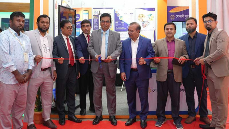 জাতীয় এসএমই পণ্যমেলায় সোনালী ব্যাংকের অংশগ্রহণ