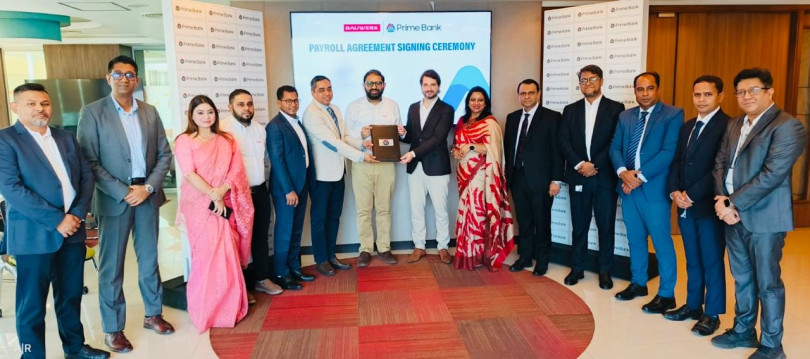 প্রাইম ব্যাংক ও বাউয়ার্ক লিমিটেডের মধ্যে পেরোল ব্যাংকিং চুক্তি স্বাক্ষর