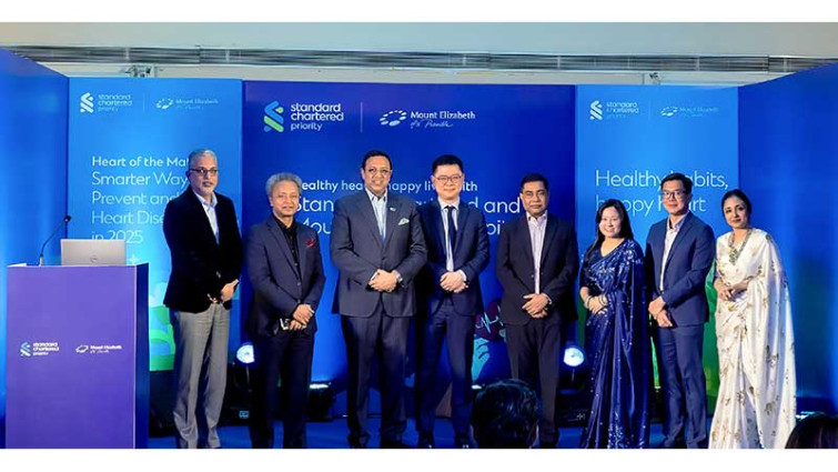 স্ট্যান্ডার্ড চার্টার্ডের প্রায়োরিটি গ্রাহকরা বিশেষ সুবিধা পাবেন মাউন্ট এলিজাবেথ হাসপাতালে