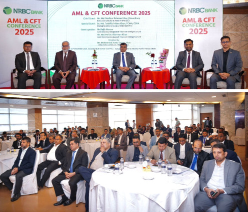 প্রথমবারের মত এআই প্রযুক্তিনির্ভর এএমএল ও সিএফটি সম্মেলন করলো এনআরবিসি ব্যাংক