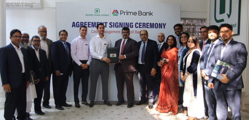 প্রাইম ব্যাংক-এর সাথে পে-রোল ব্যাংকিং ও ক্যাশ ম্যানেজমেন্ট সেবা চুক্তি করেছে কোয়ালিটি ফিডস লিমিটেড