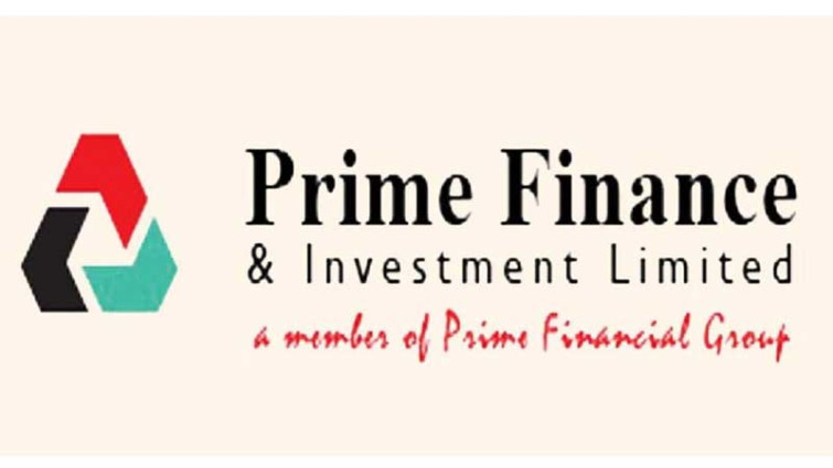 লভ্যাংশ দেবে না প্রাইম ফাইন্যান্স