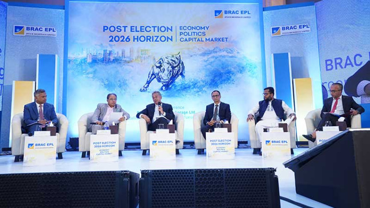 পুঁজিবাজারে যোগ্য ও পেশাদার ব্যক্তি নিয়োগ করতে হবে