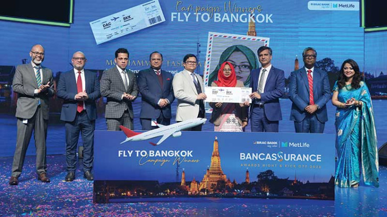 ব্র্যাক ব্যাংক-মেটলাইফ ব্যাংকান্স্যুরেন্স ক্যাম্পেইন বিজয়ীরা পেলেন ব্যাংকক ট্রিপের টিকিট
